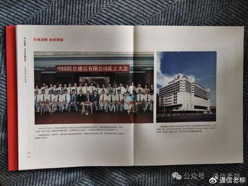 国产精品第六页