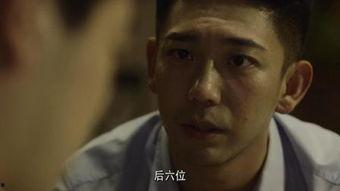 国产第一视频在线观看